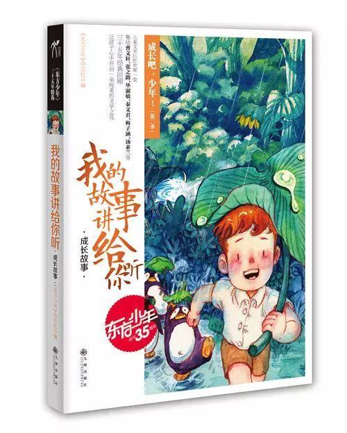从当世虎将到见义忘利,浅析飞将“吕布”,千年来的的演变之路