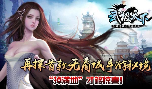逗小猴开心系列201
