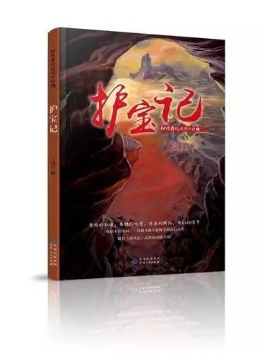 THE联盟承诺：2024年继续强化合作！但之后呢？