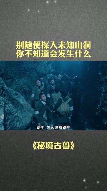 北京:“智慧灌溉”让草莓更甜蜜