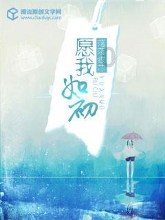 2023年5月21日星期几？游戏画面