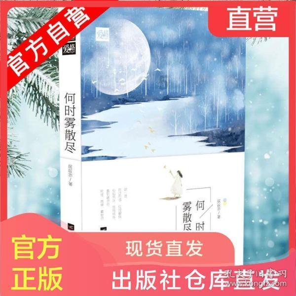 有一首气势恢宏的外文歌的歌名。