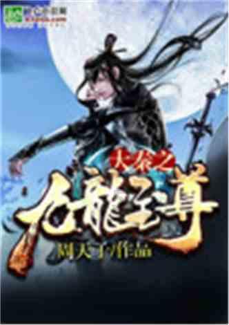 美信科技(301577.SZ)磁性元器件可以应用在无人驾驶和飞行汽车等新兴领域