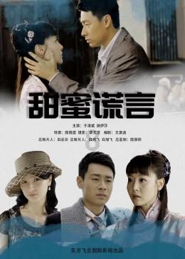 逗小猴开心系列210