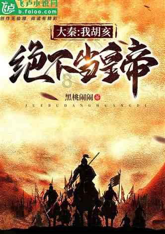 小汽车的太空梦