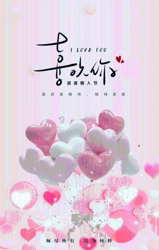 奢华年代