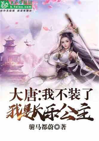 呈“稳进好”特征 经济发展内生动力持续增强