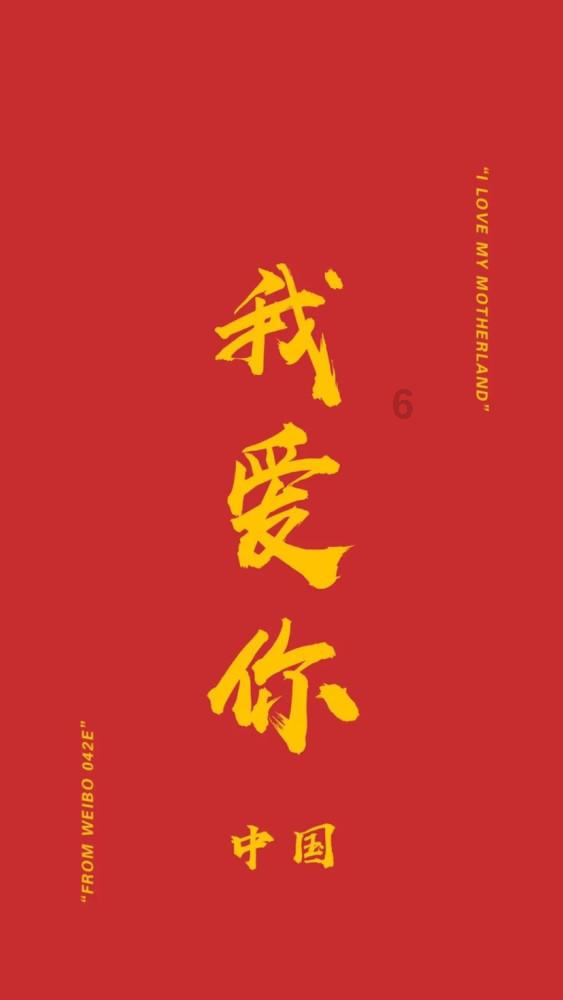 暖宝宝俏销,海外华人吃上扬州炒饭