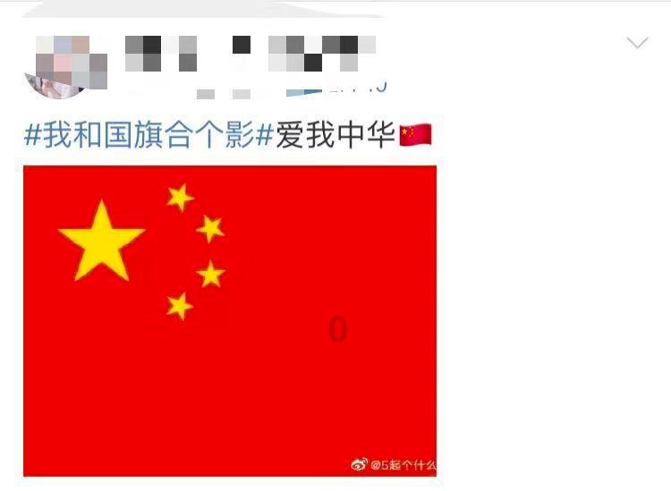 伊金霍洛旗第十八届人民代表大会第三次会议举行第二次全体会议
