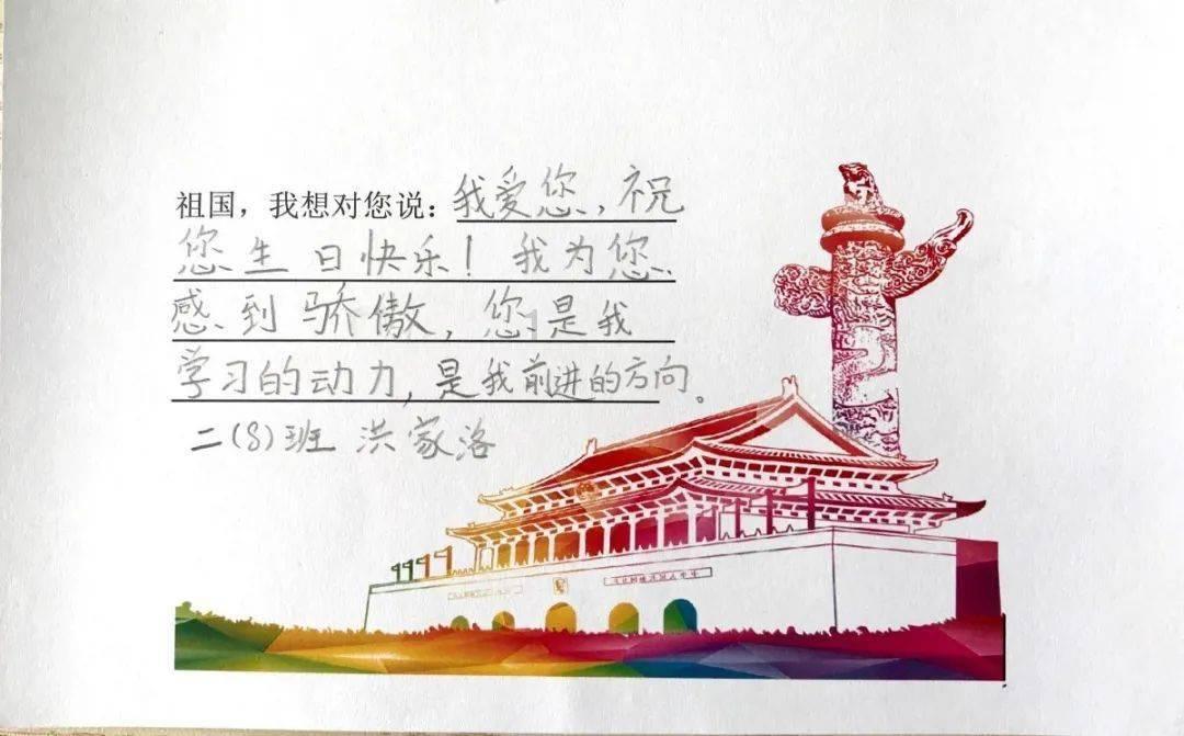 爱运动的芭比