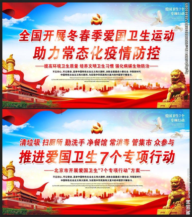 博主为拍照穿越军事重地,国防部答南都:分享攻略不能违法