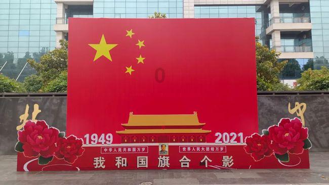 “龙行龘龘,前程朤朤”,九圣源医疗科技资本战略发布仪式盛大召开