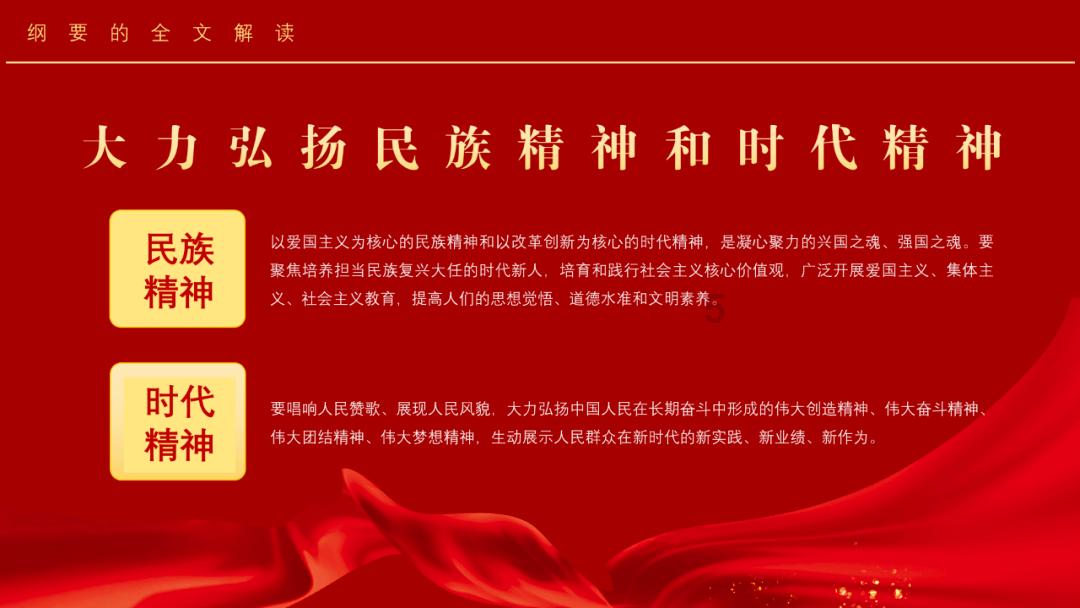 恒大物业向恒大系公司再提七项诉讼,涉及追偿金额合计超114亿元