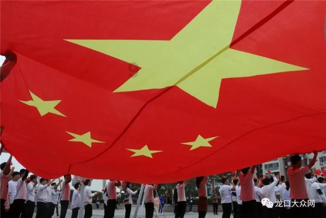 卡姆登市场