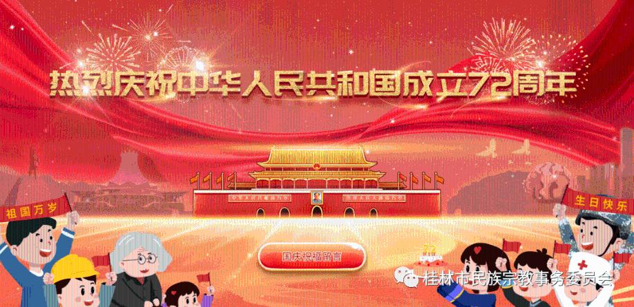 一击致命