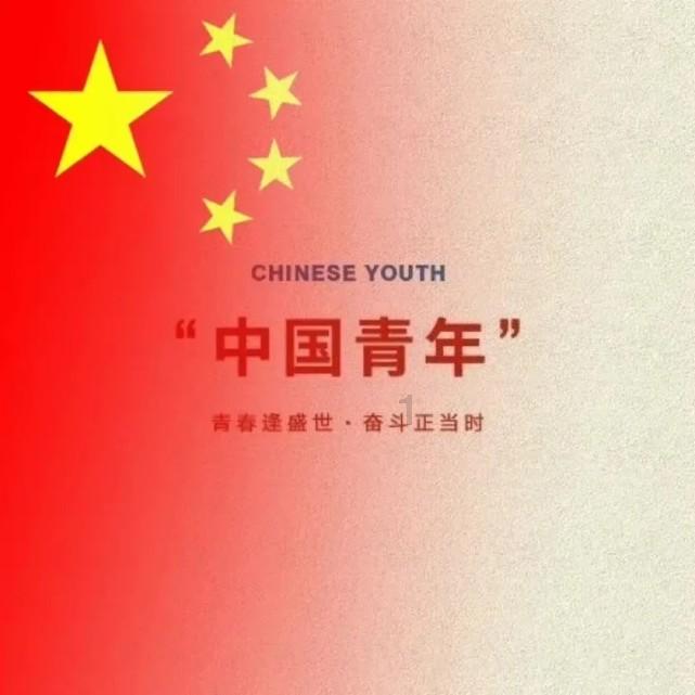 引球进框