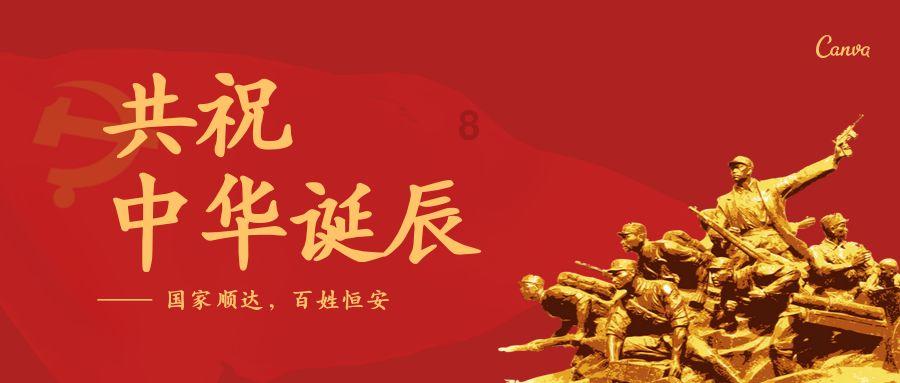四川是个好地方,希望更多台胞来川逐梦