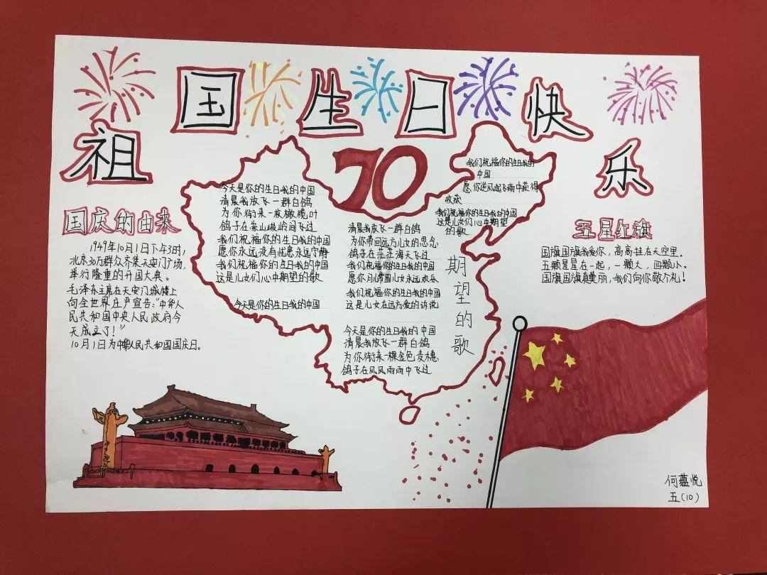 矮人国之战3中文无敌版