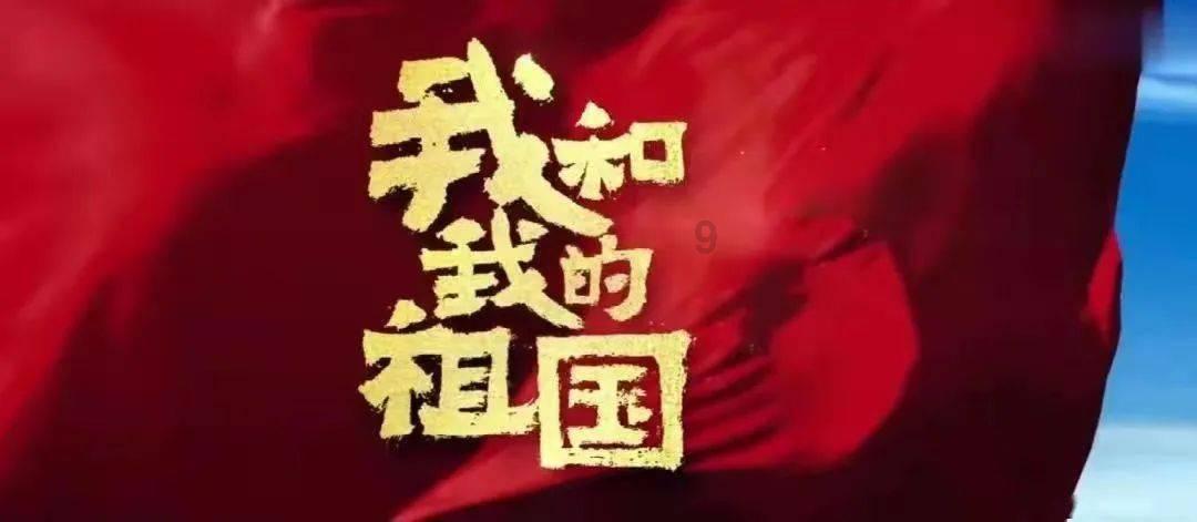 芭蕾舞