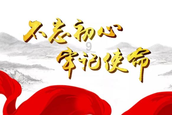 年货大集今收官更多优惠等你来
