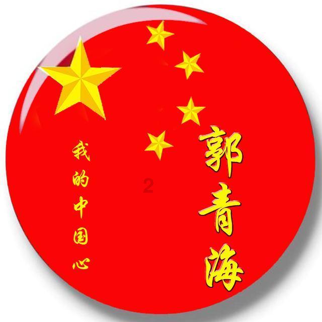 如何培养孩子好的学习感觉？游戏画面