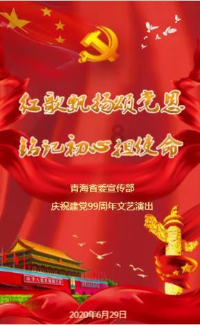 买房子需要相信风水吗？游戏画面