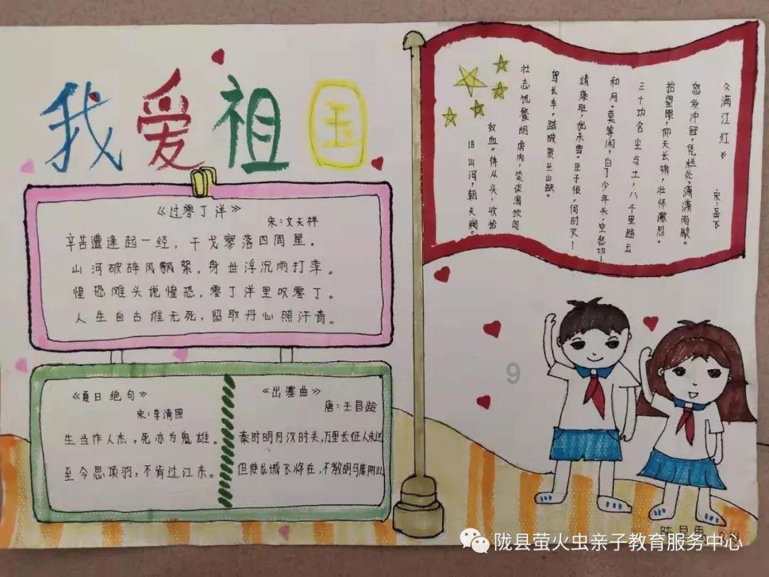 解锁吉鹿力问答社区,尽在大家帮我看看,室内这是什么虫子!
