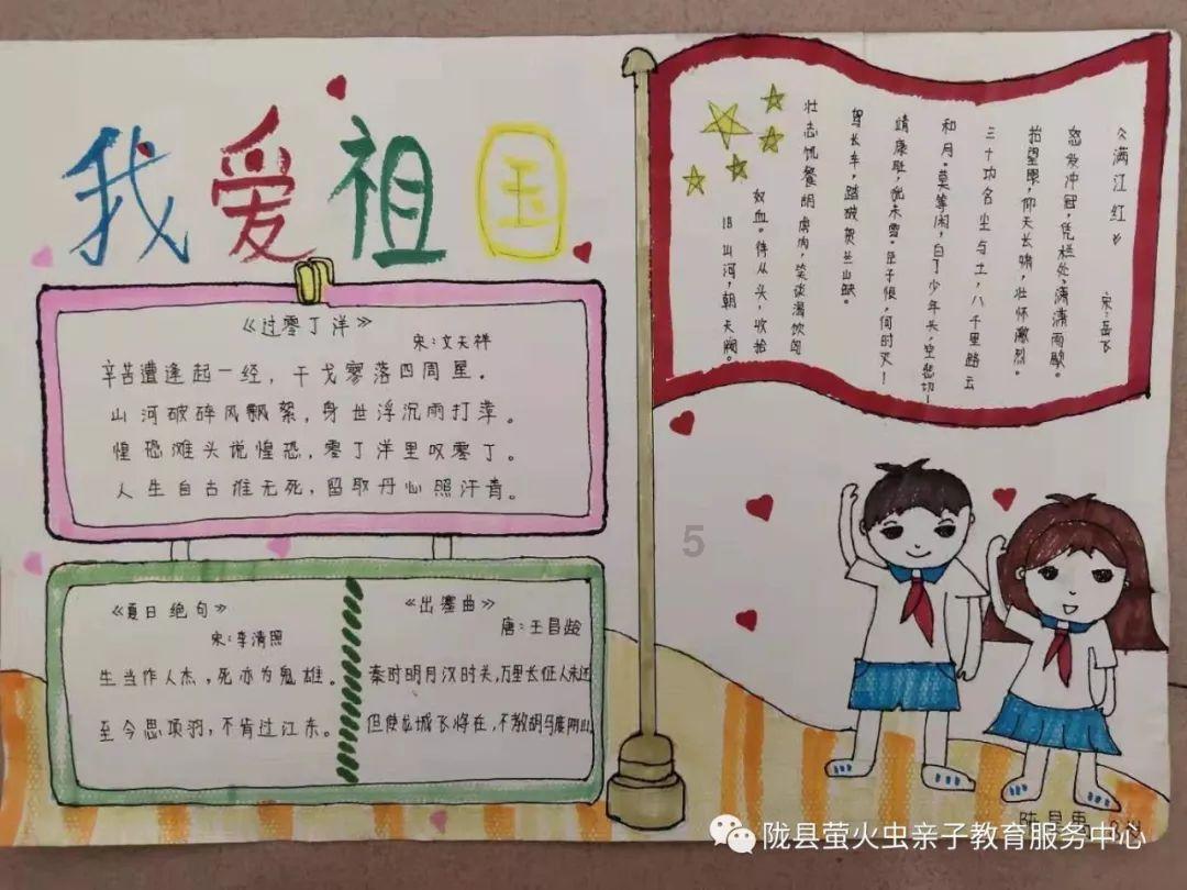 减速器两班制工作算经常启动的电机吗？游戏画面
