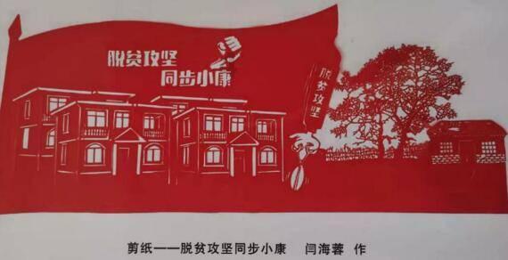 隐藏的间谍