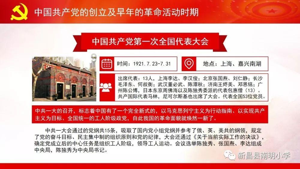 逃离诡异的森林