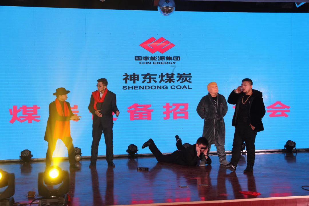 时间碎片