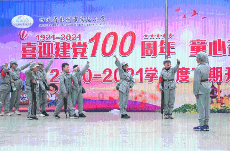 亚洲杯已提前出线4队:卡塔尔、澳大利亚、伊朗、伊拉克