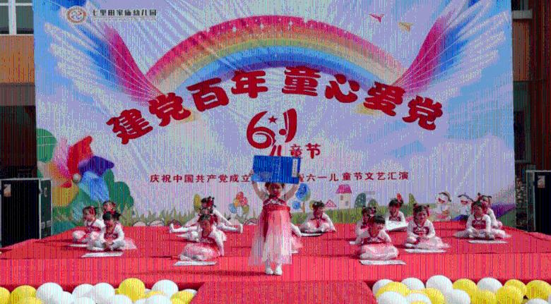天域社区：以“心”暖“新” 双向奔赴