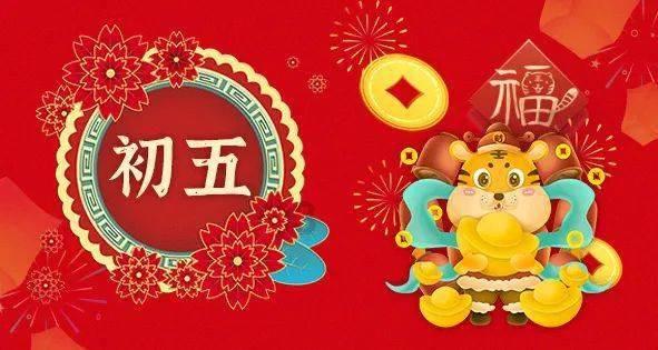 东京迷城
