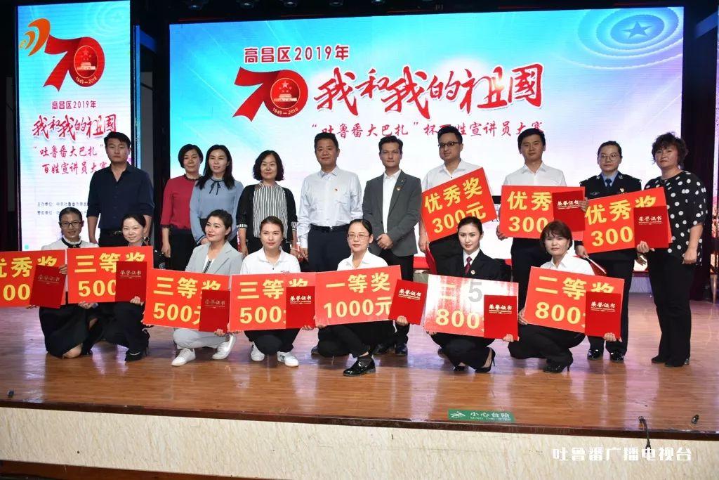 国产“三蹦子”在美国爆火,究竟什么来头?
