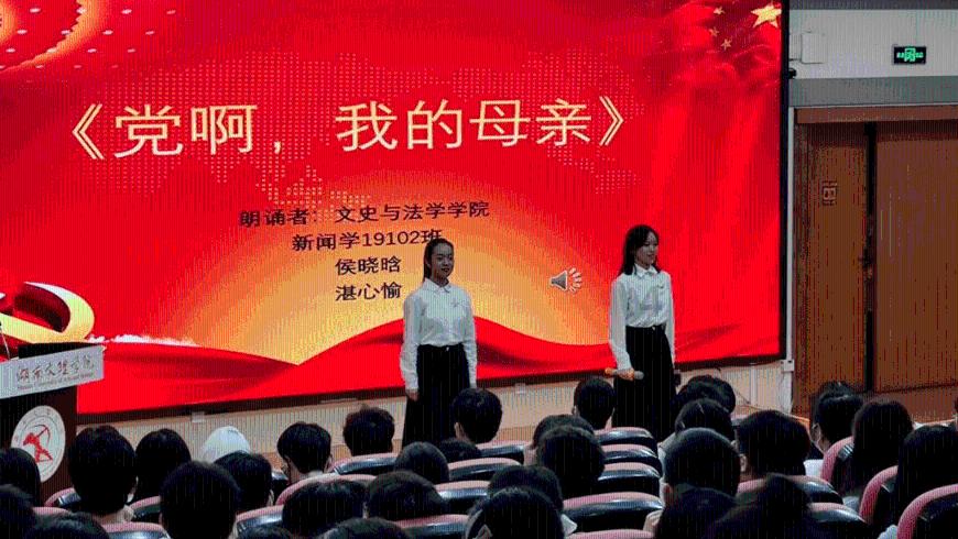 饥饿的松鼠救援