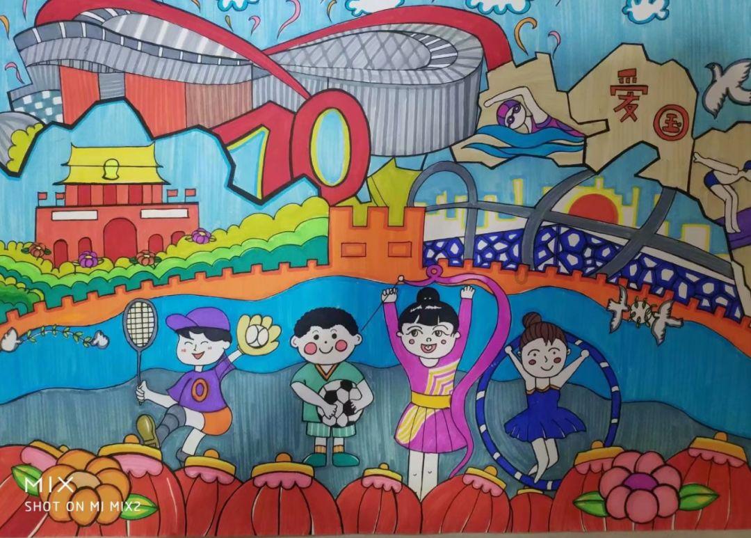 买房子需要相信风水吗？游戏画面