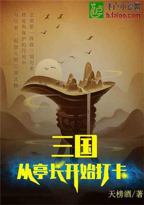 河北省邯郸市永年区《有偿寻猫》——3000寻“美短加白公猫”