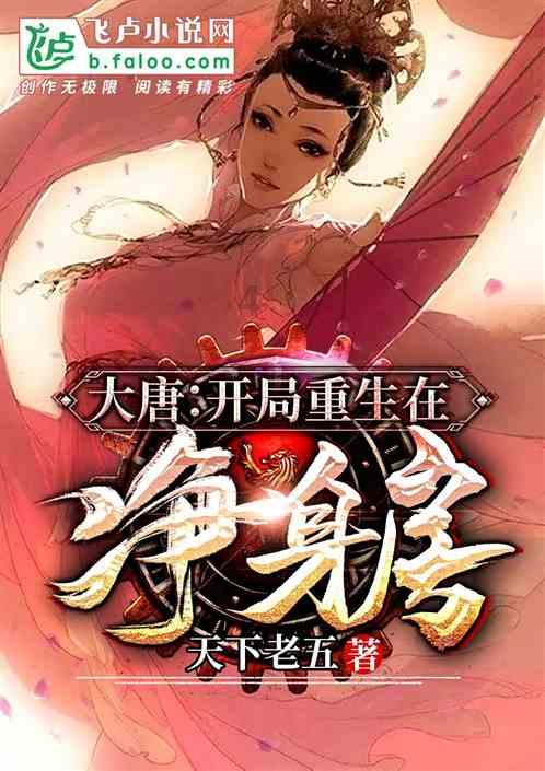 沪江开心词场
