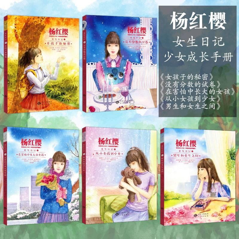 本地艺人欧萱在日本开设快闪店，惊艳大获成功！