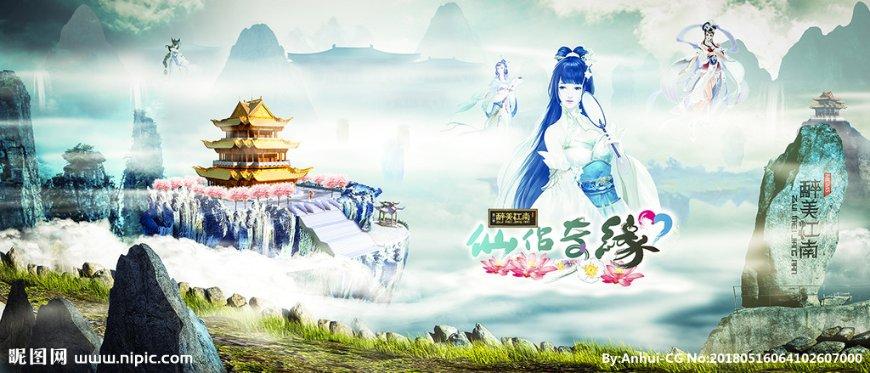 拯救老科学家