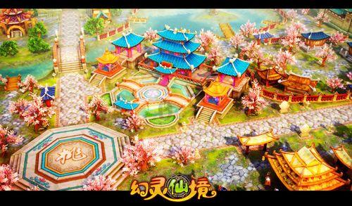 逃离绿色山谷
