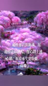 2023年5月21日星期几？游戏画面